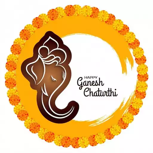 Play Ganesh Chaturthi APK Play Ganesh Chaturthi APK