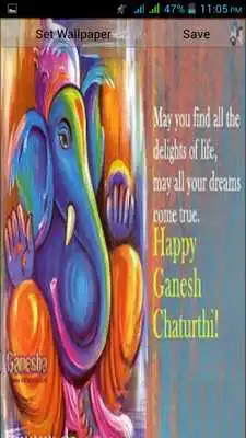 Play Ganesh Chaturthi Images Wp
