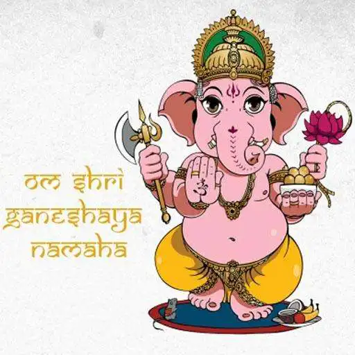 Play Ganesh Chaturthi Photo Editor 2017 APK