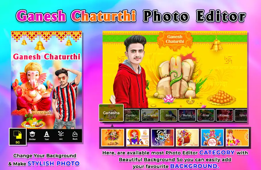 Play Ganesh Chaturthi Photo Editor