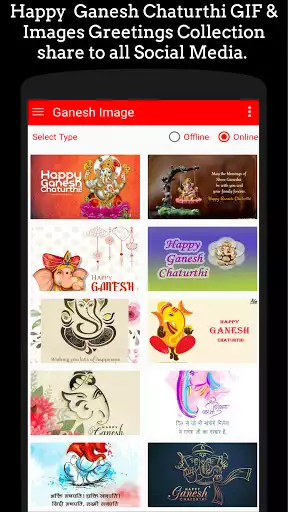 Play Ganesh Chaturthi as an online game Ganesh Chaturthi with UptoPlay