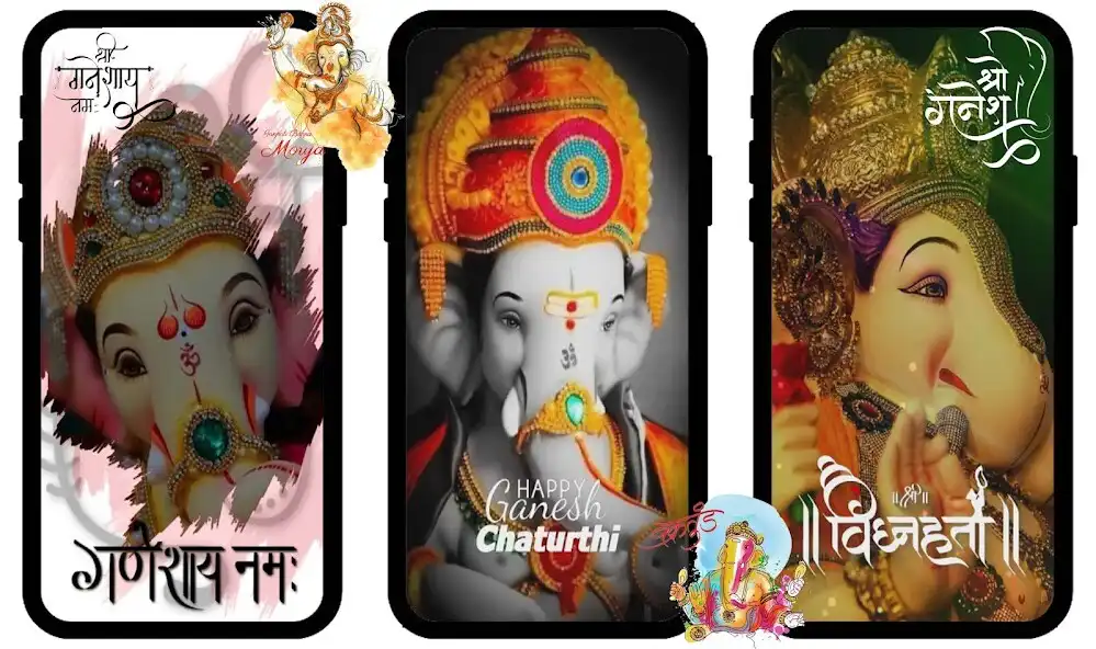 Play Ganesh Chaturthi Video Status  and enjoy Ganesh Chaturthi Video Status with UptoPlay