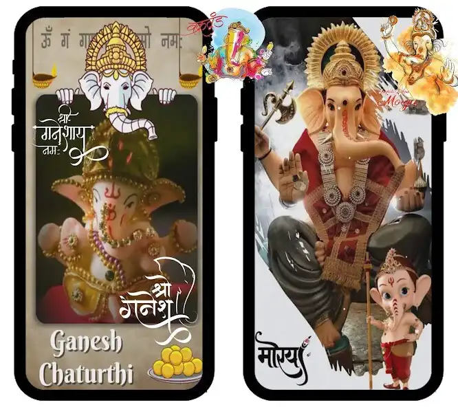 Play Ganesh Chaturthi Video Status as an online game Ganesh Chaturthi Video Status with UptoPlay