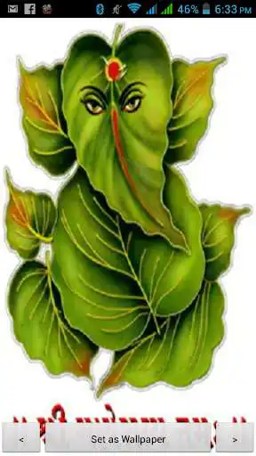 Play APK Ganesh Chaturthi Wallpaper  and enjoy Ganesh Chaturthi Wallpaper with UptoPlay com.silver.ganesh_wp
