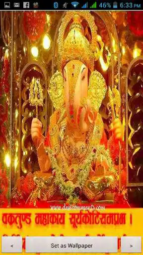 Play APK Ganesh Chaturthi Wallpaper  and enjoy Ganesh Chaturthi Wallpaper with UptoPlay com.silver.ganesh_wp