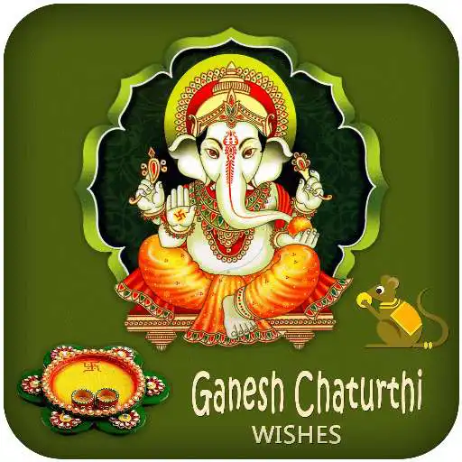 Free play online Ganesh Chaturthi Wishes 2019  APK