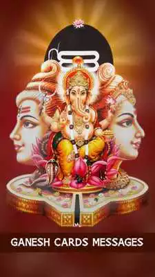 Play Ganesh Chauth Messages  Cards