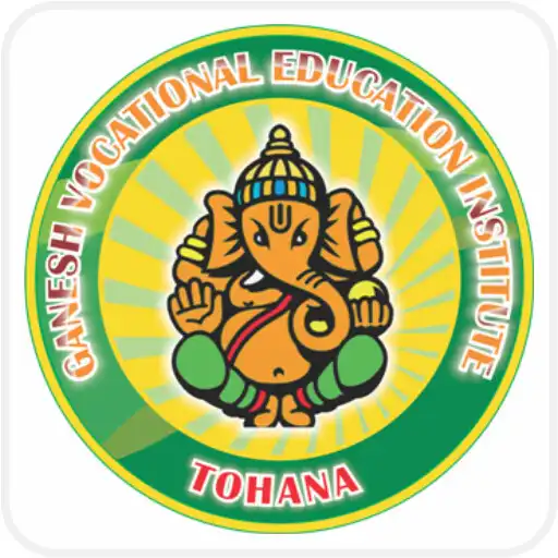 Play Ganesh ExamStar APK