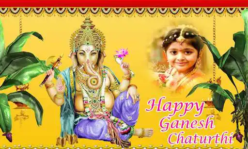 Play Ganesh Frames 2018  and enjoy Ganesh Frames 2018 with UptoPlay
