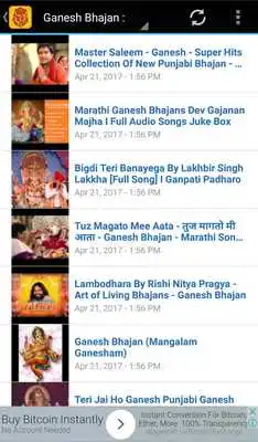 Play Ganesh Ganpati Videos