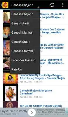 Play Ganesh Ganpati Videos