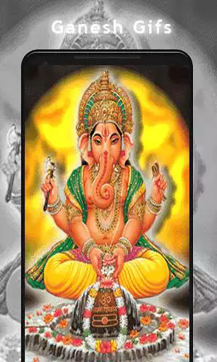 Play Ganesh GIF