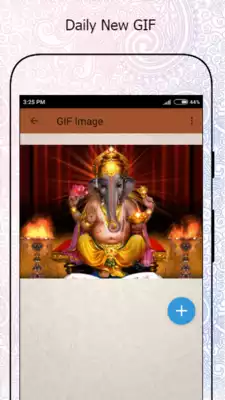Play Ganesh GIF