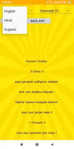 Play Ganeshji Bhakti and enjoy Ganeshji Bhakti with UptoPlay Play Ganeshji Bhakti and enjoy Ganeshji Bhakti with UptoPlay