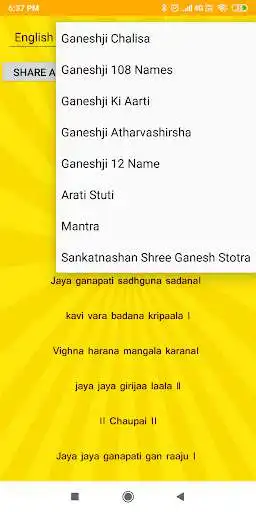 Play Ganeshji Bhakti as an online game online Ganeshji Bhakti with UptoPlay Play Ganeshji Bhakti as an online game Ganeshji Bhakti with UptoPlay