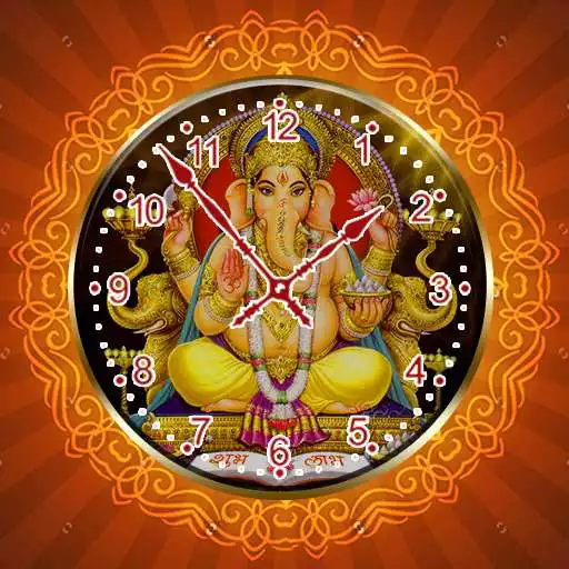 Play Ganesh Ji Clock Live Wallpaper APK