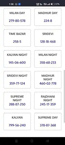 Play Ganesh Kalyan Online Matka as an online game Ganesh Kalyan Online Matka with UptoPlay