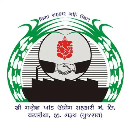 Play Ganesh Khand Udyog Vataria APK Play Ganesh Khand Udyog Vataria APK