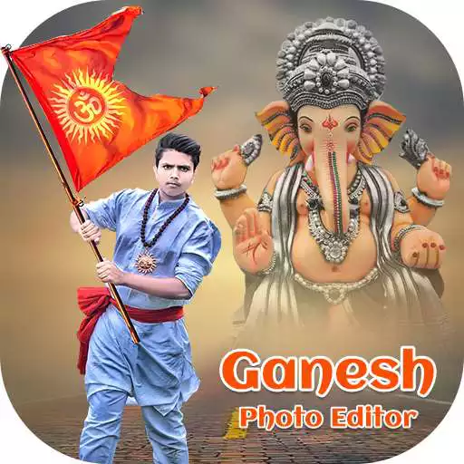 Free play online Ganesh Photo Editor APK Free play online Ganesh Photo Editor APK