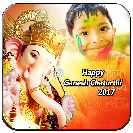 Play Ganesh Photo Frames 2018 APK