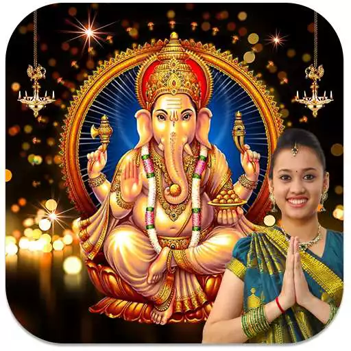 Play Ganesh Photo Frames APK Play Ganesh Photo Frames APK