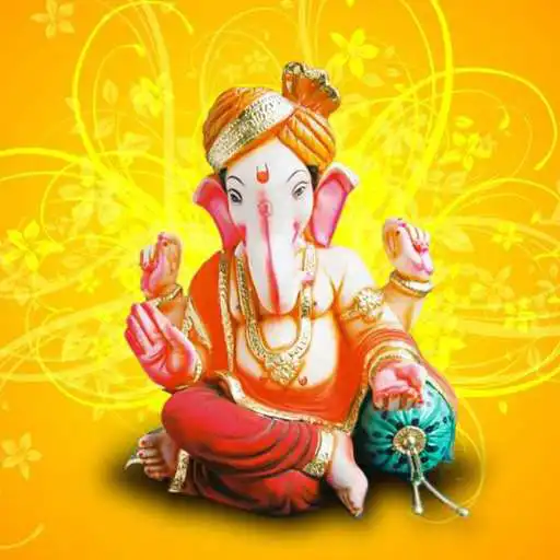 Run free android online Ganesh Sahasranamavali Audio APK