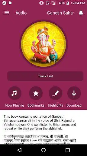 Play APK Ganesh Sahasranamavali Audio  and enjoy Ganesh Sahasranamavali Audio with UptoPlay com.sonicoctaves.shree_ganpati_sahasra_naamavali_demo