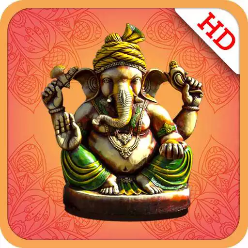 Run free android online Ganesh Songs - Bhajan, Aarti & Mantra APK