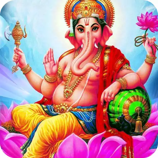Play Ganesh Stotram APK Play Ganesh Stotram APK