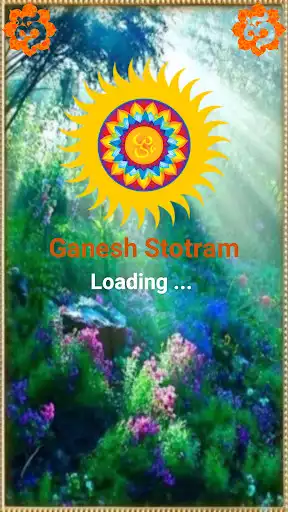 Play Ganesh Stotram  and enjoy Ganesh Stotram with UptoPlay