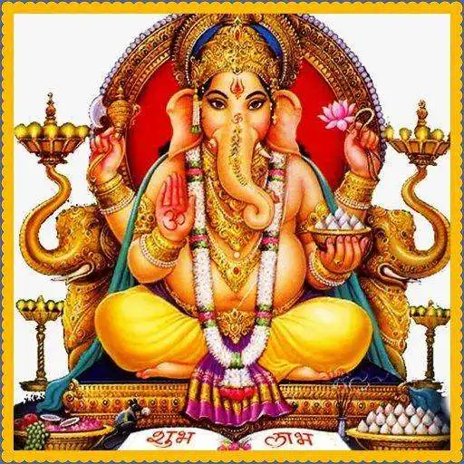 Play Ganesh Stotram Suniye APK