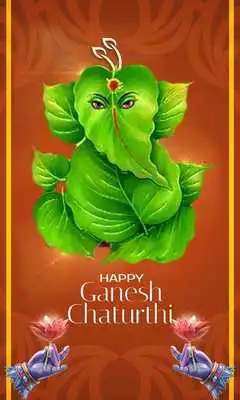 Play Ganesh Touch