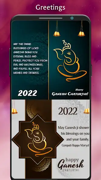 Play Ganesh wallpaper photo frame  and enjoy Ganesh wallpaper photo frame with UptoPlay