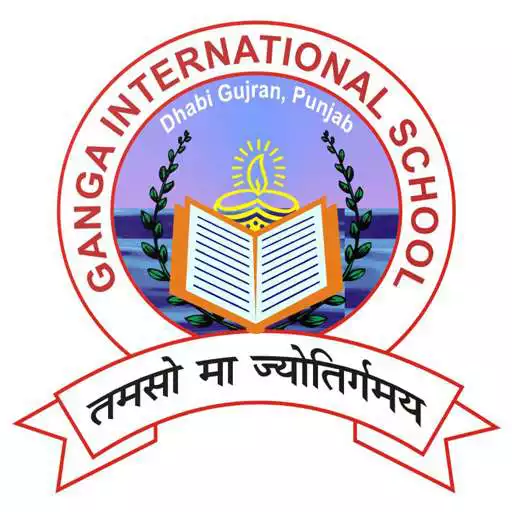 Play Ganga International School APK Play Ganga International School APK