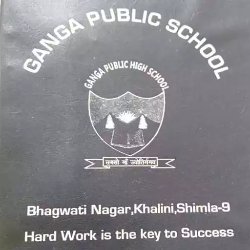 Play Ganga Public School APK Play Ganga Public School APK