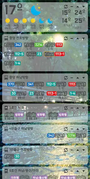 Play GANG-DONG ST.  and enjoy GANG-DONG ST. with UptoPlay