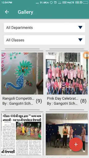 Play Gangotri school  and enjoy Gangotri school with UptoPlay