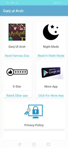 Play Ganj ul Arsh as an online game Ganj ul Arsh with UptoPlay