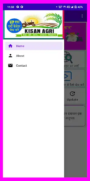 Play Ganna Parchi Calendar UP as an online game online Ganna Parchi Calendar UP with UptoPlay Play Ganna Parchi Calendar UP as an online game Ganna Parchi Calendar UP with UptoPlay