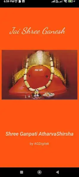 Play Ganpati Atharvashirsham  and enjoy Ganpati Atharvashirsham with UptoPlay