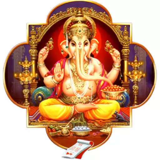 Play Ganpati Bappa Morya APK Play Ganpati Bappa Morya APK