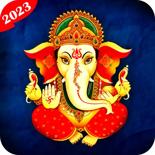 Play Ganpati Bhajan Lyrics 2023 APK