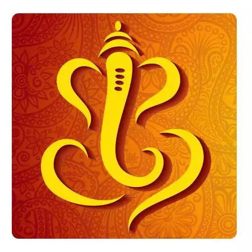 Play Ganpati Ganesha-All In One APK Play Ganpati Ganesha-All In One APK