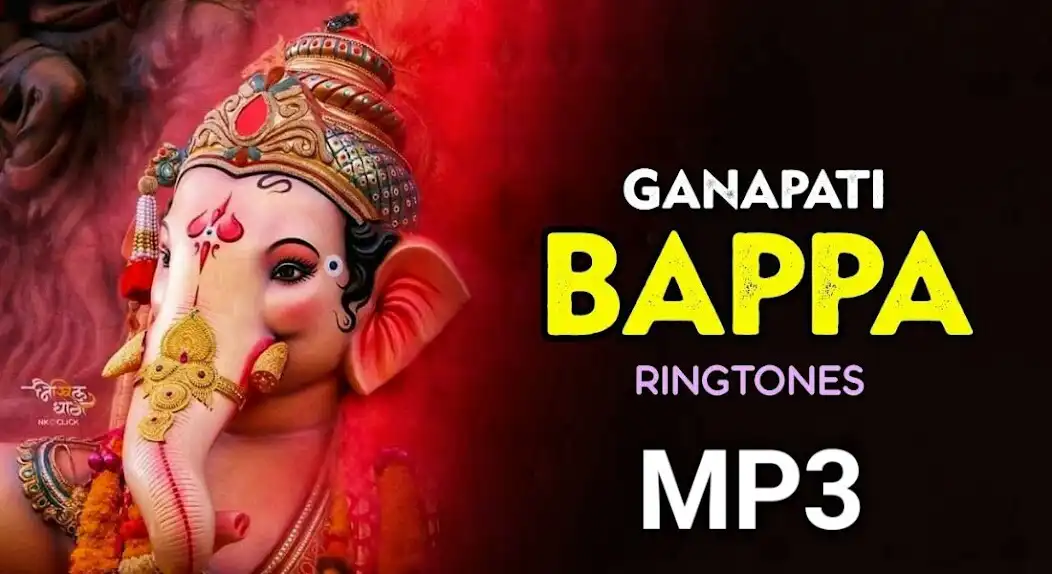 Play Ganpati Music Ringtone  and enjoy Ganpati Music Ringtone with UptoPlay
