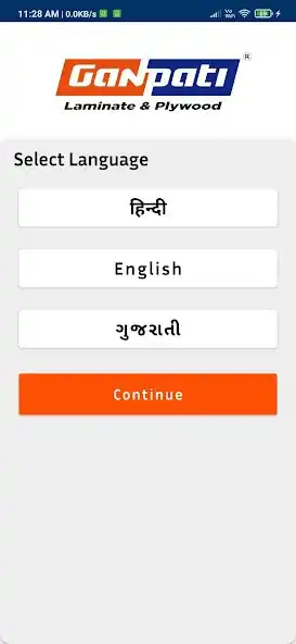 Play Ganpati Rewards App  and enjoy Ganpati Rewards App with UptoPlay