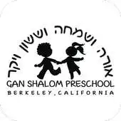 Free play online Gan Shalom APK