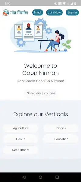 Play Gaon Nirman  and enjoy Gaon Nirman with UptoPlay