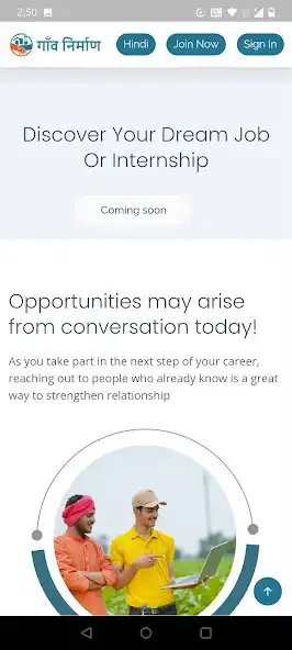 Play Gaon Nirman as an online game Gaon Nirman with UptoPlay