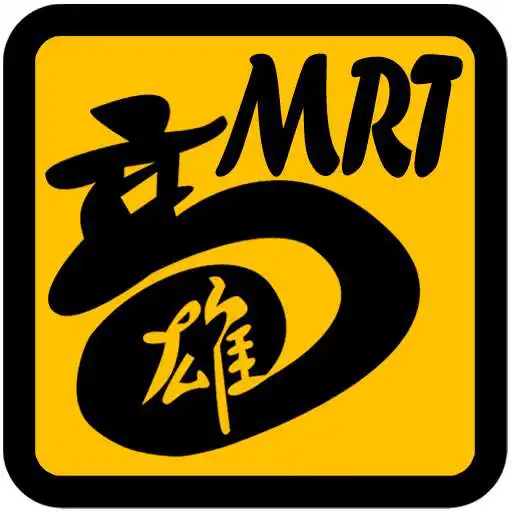Run free android online Gaoxiong MRT Map APK