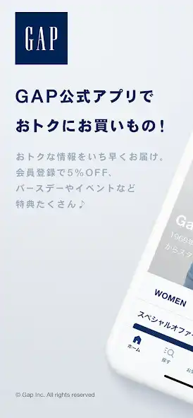 Play GAP Japan 公式アプリ  and enjoy GAP Japan 公式アプリ with UptoPlay